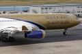 Gulf Air A340-300 taxiing by the deck.
